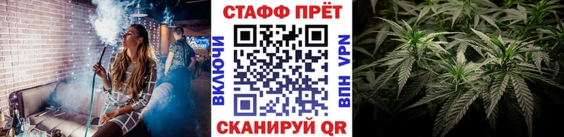 Лсд 25 Поронайск