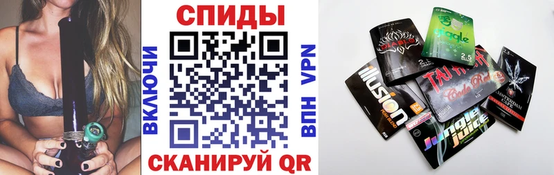 Бутират 99%  даркнет сайт  Поронайск 