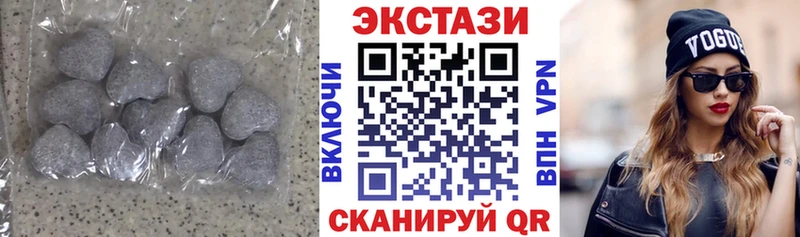 где найти Поронайск Экстази бентли