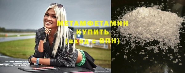 крисы Наволоки