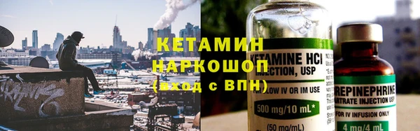 крисы Наволоки