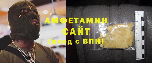 мет Нея