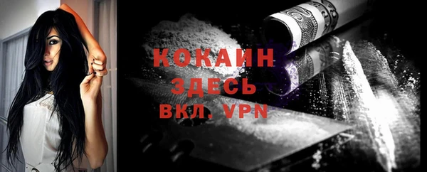 крисы Наволоки