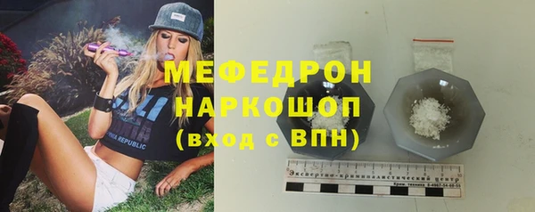 дистиллят марихуана Гвардейск