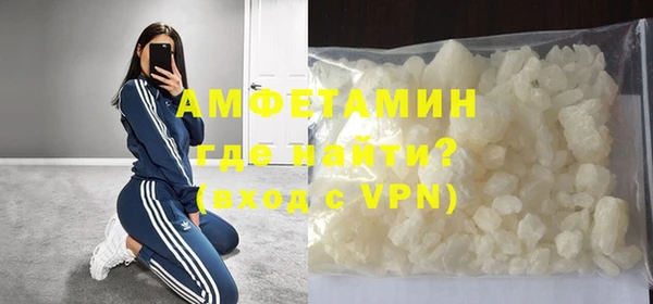 прущие грибы Навашино
