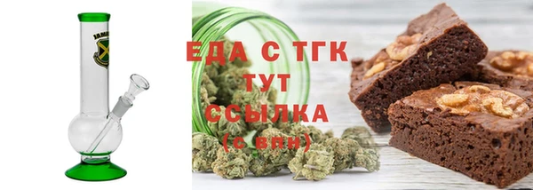 мет Нея