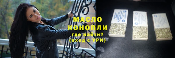 крисы Наволоки