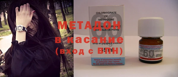 наркотики Дрезна