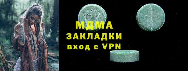 дмт Надым