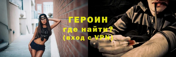 крисы Наволоки