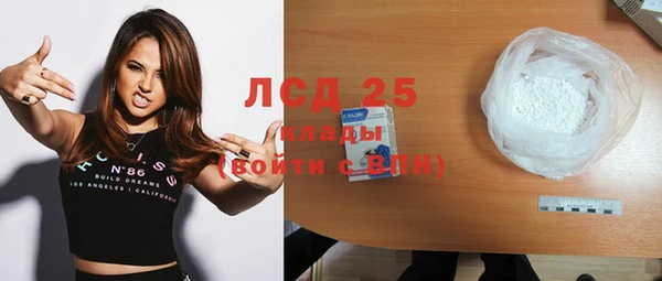 дмт Надым