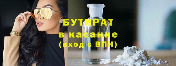 крисы Наволоки