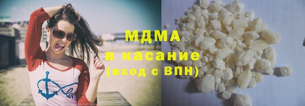 дмт Надым