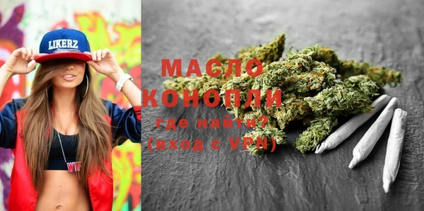 прущие грибы Навашино
