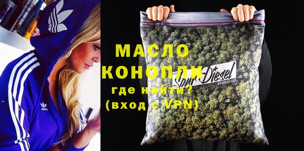 крисы Наволоки