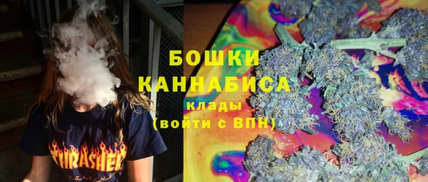 амф Нефтегорск