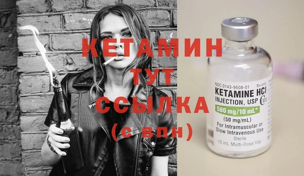дмт Надым