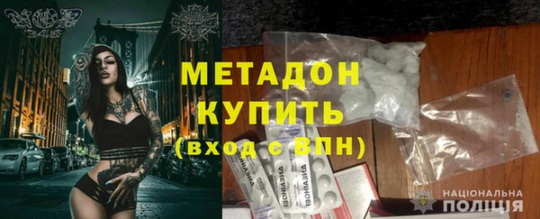 крисы Наволоки