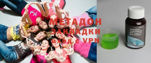 дмт Надым
