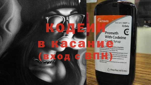 мет Нея