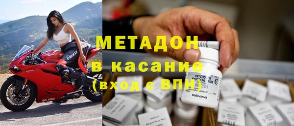 прущие грибы Навашино
