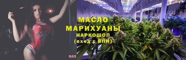 амфетамин Дубна