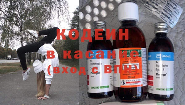 дмт Надым